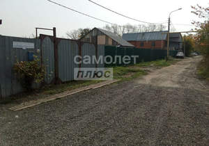 Дом 46м², 1-этажный, участок 6 сот.