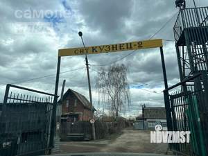 Дом 70м², 2-этажный, участок 5 сот.