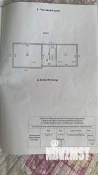 Дом 107м², 2-этажный, участок 6 сот.