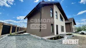 Коттедж 150м², 2-этажный, участок 5 сот.