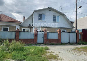 Дом 138м², 2-этажный, участок 2 сот.