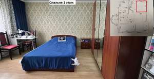 Дом 442м², 4-этажный, участок 619 сот.