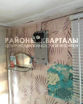 Дом 18м², 1-этажный, участок 6 сот.