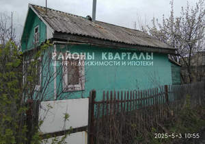 Дом 18м², 1-этажный, участок 6 сот.