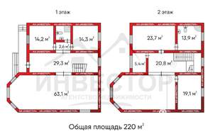 Дом 300м², 2-этажный, участок 10 сот.
