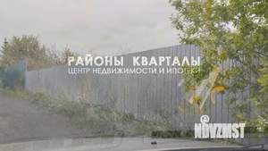 Дом 15м², 1-этажный, участок 6 сот.