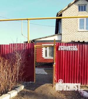 Дом 96м², 2-этажный, участок 9 сот.