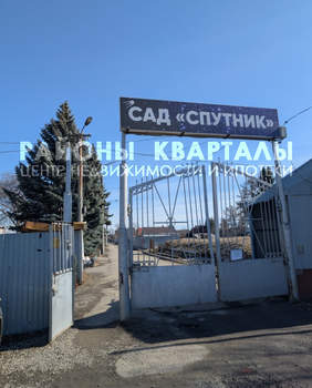 Дом 18м², 2-этажный, участок 396 сот.