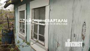 Дом 15м², 1-этажный, участок 6 сот.