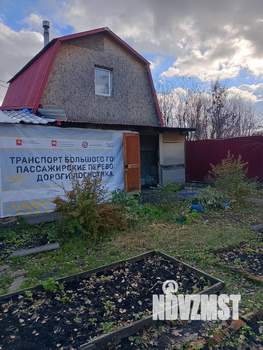 Дом 41м², 2-этажный, участок 9 сот.