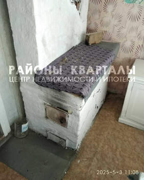 Дом 18м², 1-этажный, участок 6 сот.