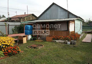 Дом 46м², 1-этажный, участок 6 сот.