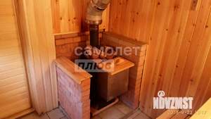 Дом 32м², 1-этажный, участок 4 сот.