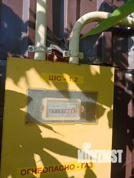 Дом 250м², 1-этажный, участок 18 сот.