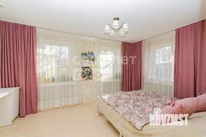Дом 151м², 2-этажный, участок 6 сот.