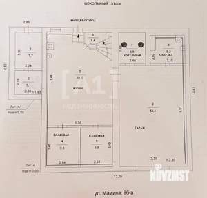 Дом 465м², 3-этажный, участок 7 сот.