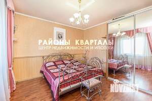 Дом 329м², 2-этажный, участок 6 сот.