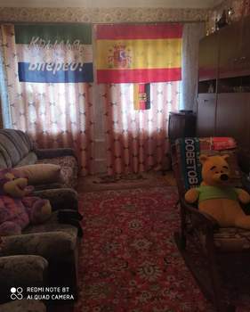 Дом 83м², 2-этажный, участок 4 сот.