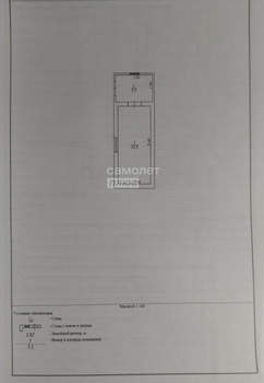 Дом 19м², 1-этажный, участок 4 сот.