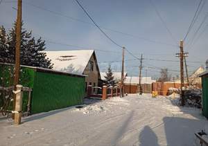 Дом 34м², 1-этажный, участок 2 сот.