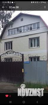 Коттедж 140м², 3-этажный, на длительный срок, 