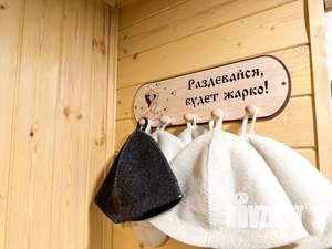 Дом 100м², 1-этажный, посуточно, 