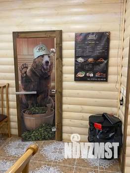 Дом 200м&sup2;, 2-этажный, посуточно, 