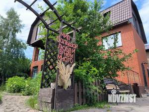 Дом 280м&sup2;, 3-этажный, посуточно, 