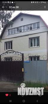Коттедж 140м², 3-этажный, на длительный срок, 