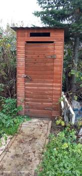 Дом 45м², 2-этажный, участок 6 сот.  