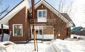 Дом 117м&sup2;, 2-этажный, участок 6 сот.  