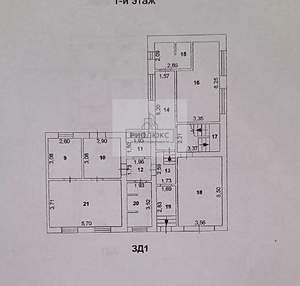 Дом 192м², 2-этажный, участок 3 сот.  
