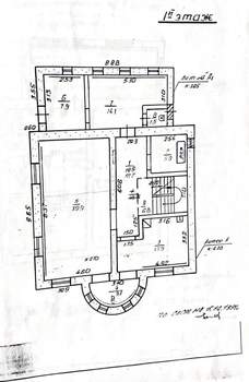 Коттедж 269м&sup2;, 2-этажный, участок 8 сот.  