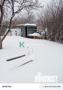 Дача 20м², 2-этажный, участок 4 сот.  