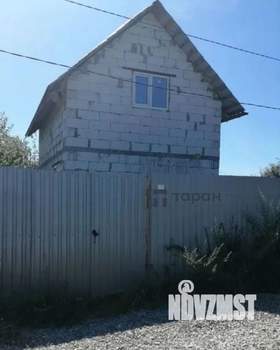 Дом 47м&sup2;, 2-этажный, участок 5 сот.  