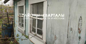 Дом 15м&sup2;, 1-этажный, участок 6 сот.  