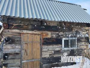 Дом 54м&sup2;, 1-этажный, участок 11 сот.  