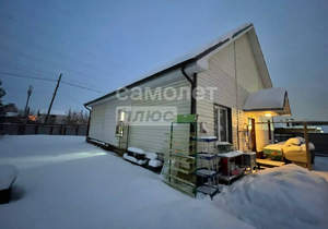 Дом 90м&sup2;, 1-этажный, участок 6 сот.  