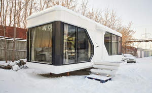 Дом 25м&sup2;, 1-этажный, участок 5 сот.  