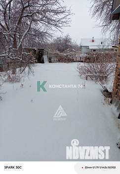 Дача 20м², 2-этажный, участок 4 сот.  