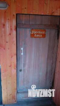 Дом 30м², 2-этажный, участок 7 сот.  