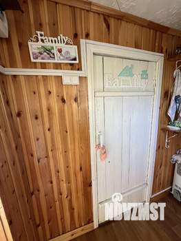 Дом 25м&sup2;, 1-этажный, участок 4 сот.  