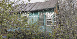 Дом 15м&sup2;, 1-этажный, участок 6 сот.  
