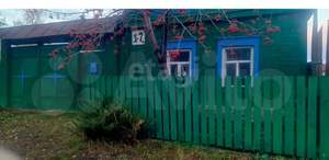 Дом 44м&sup2;, 1-этажный, участок 4 сот.  