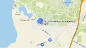 Дом 150м², 2-этажный, участок 6 сот.  