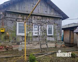 Дом 1487м², 1-этажный, участок 15 сот.  