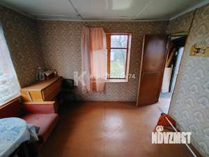 Дача 20м², 2-этажный, участок 4 сот.  