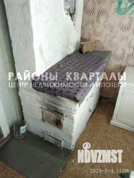 Дом 18м&sup2;, 1-этажный, участок 6 сот.  