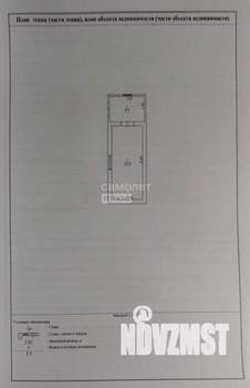 Дом 19м&sup2;, 1-этажный, участок 4 сот.  