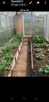 Дом 59м&sup2;, 2-этажный, участок 4 сот.  